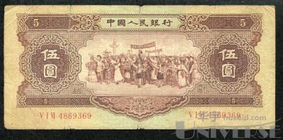 拍品图片