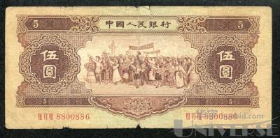 拍品图片