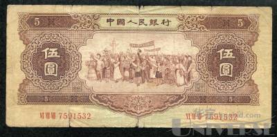 拍品图片