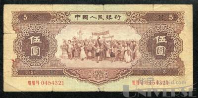 拍品图片