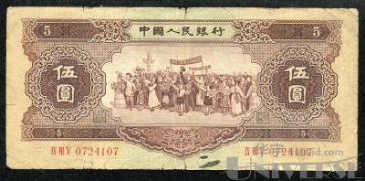 拍品图片