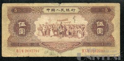 拍品图片