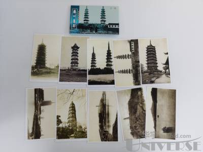 拍品图片