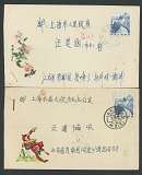 拍品图片