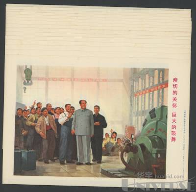 拍品图片