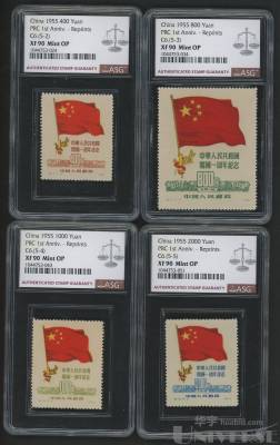 拍品图片