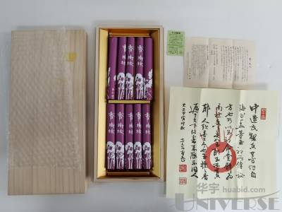 拍品图片