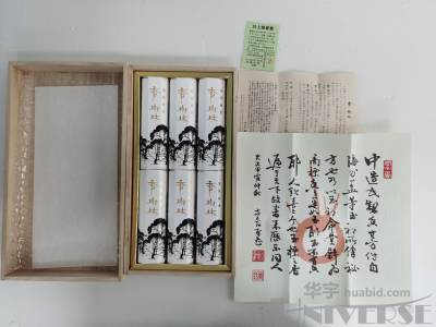 拍品图片