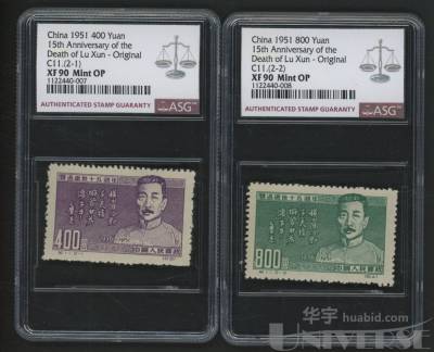 拍品图片