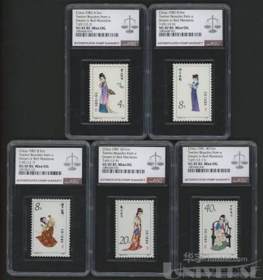 拍品图片