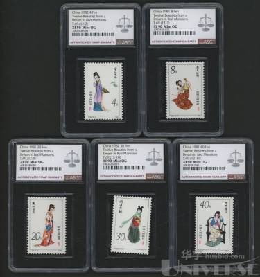 拍品图片