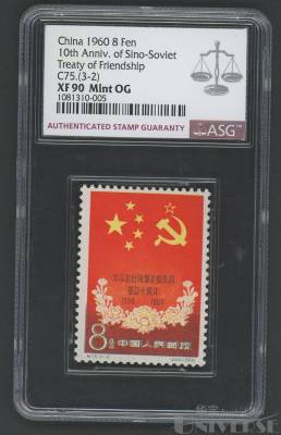 拍品图片