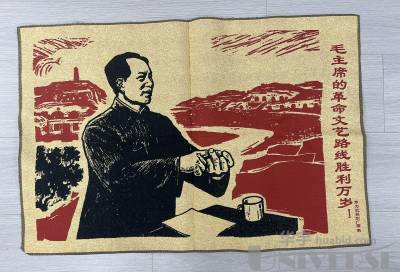 拍品图片