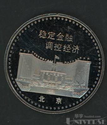 拍品图片