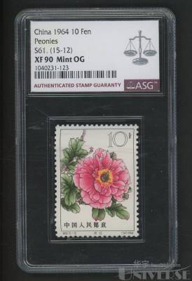 拍品图片