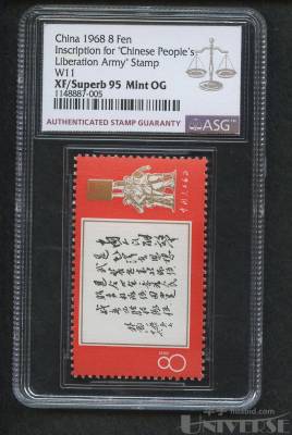 拍品图片