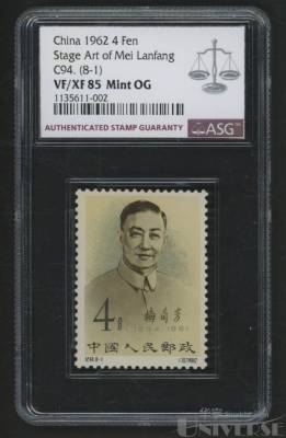 拍品图片