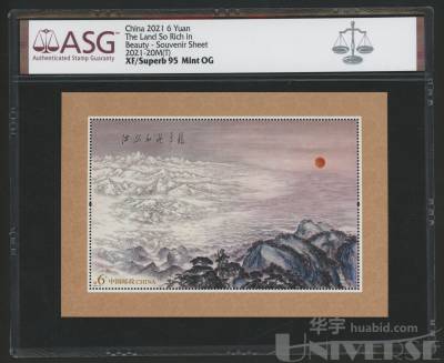 拍品图片