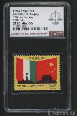 拍品图片