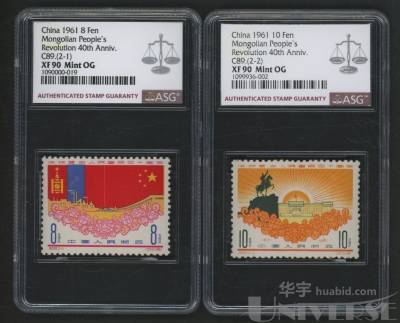 拍品图片