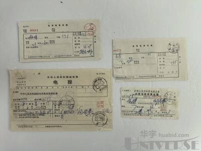 拍品图片