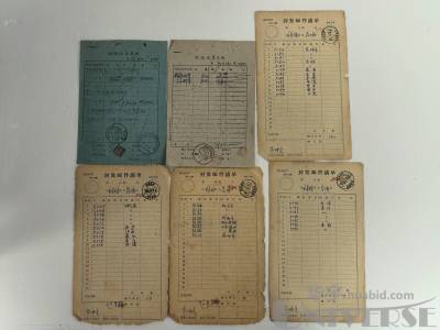 拍品图片