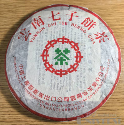 拍品图片