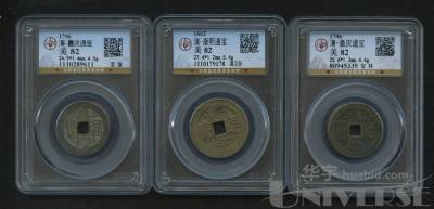 拍品图片