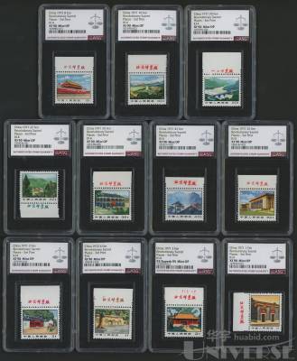 拍品图片