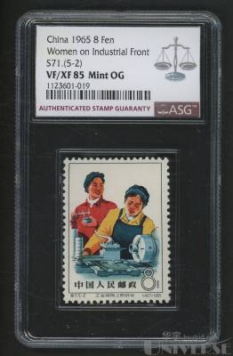 拍品图片
