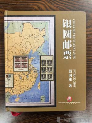 拍品图片