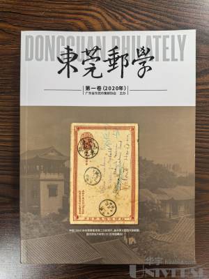 拍品图片