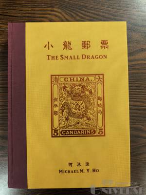 拍品图片