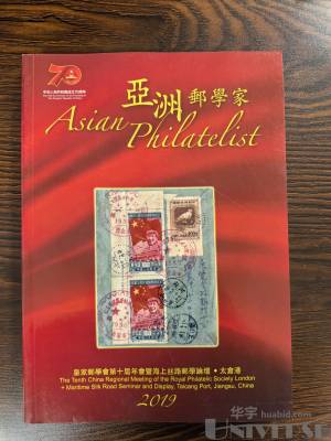 拍品图片