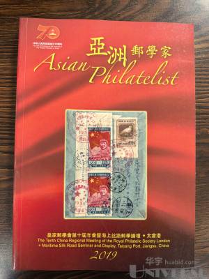 拍品图片