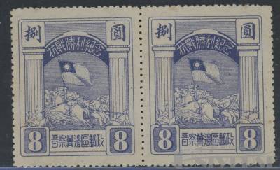 拍品图片