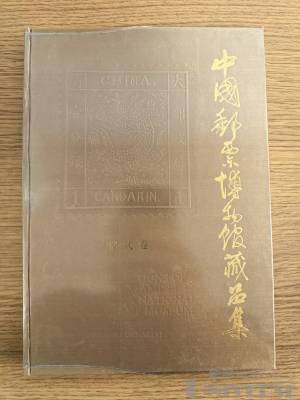 拍品图片