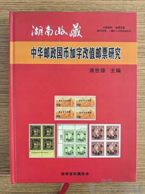 拍品图片