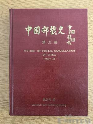 拍品图片