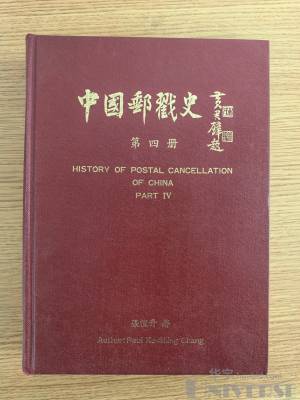 拍品图片