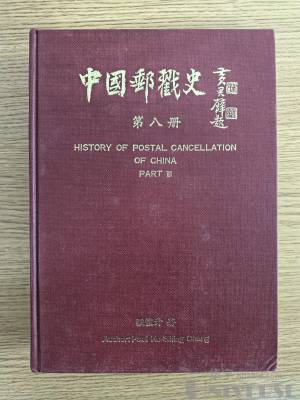 拍品图片
