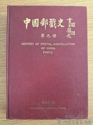 拍品图片
