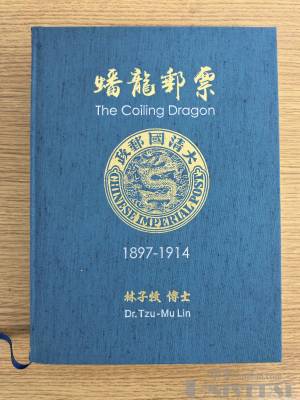 拍品图片