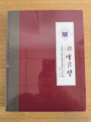 拍品图片