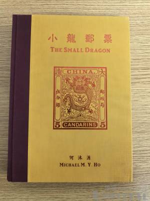 拍品图片