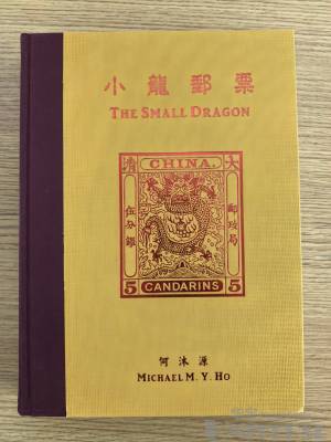 拍品图片