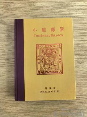 拍品图片