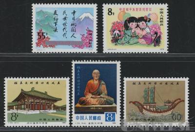 拍品图片