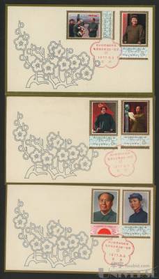 拍品图片