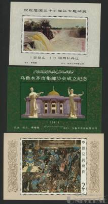拍品图片